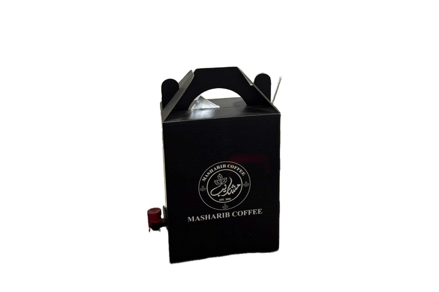Coffee Box