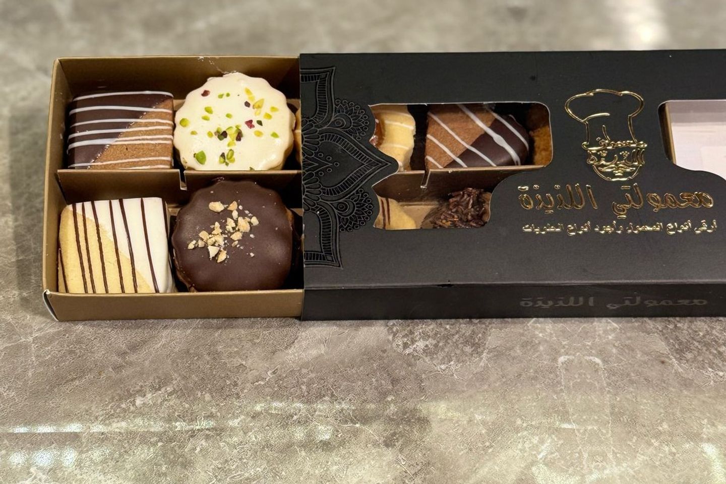 Maamoulty Box Petit Four  Sable Mix