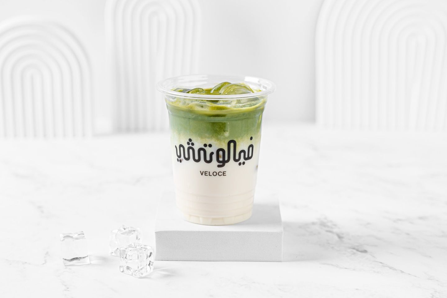 Iced Matcha Latte