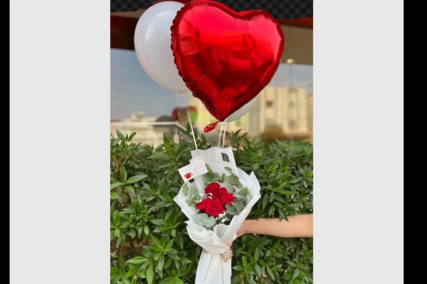 Piece Of Heart With Helium Balloons
