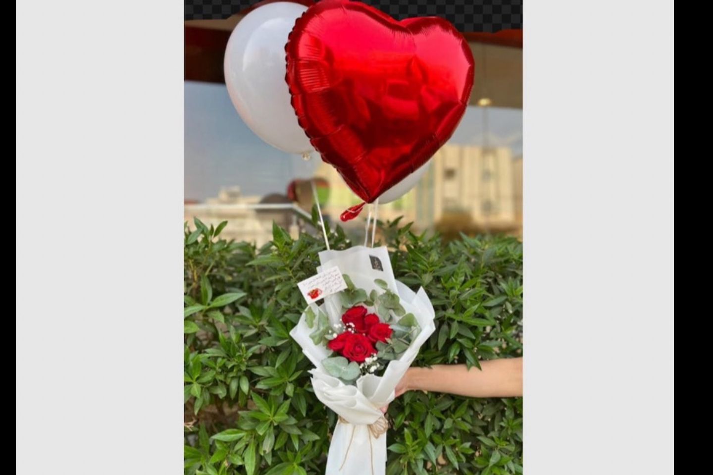باقه قطعة من القلب مع بالونات هليوم