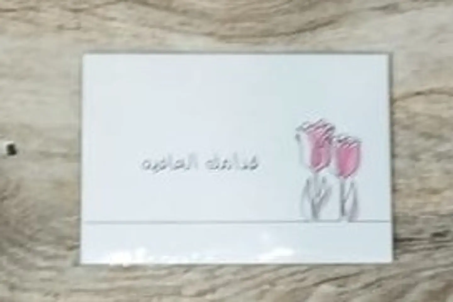 May You Have Good Health