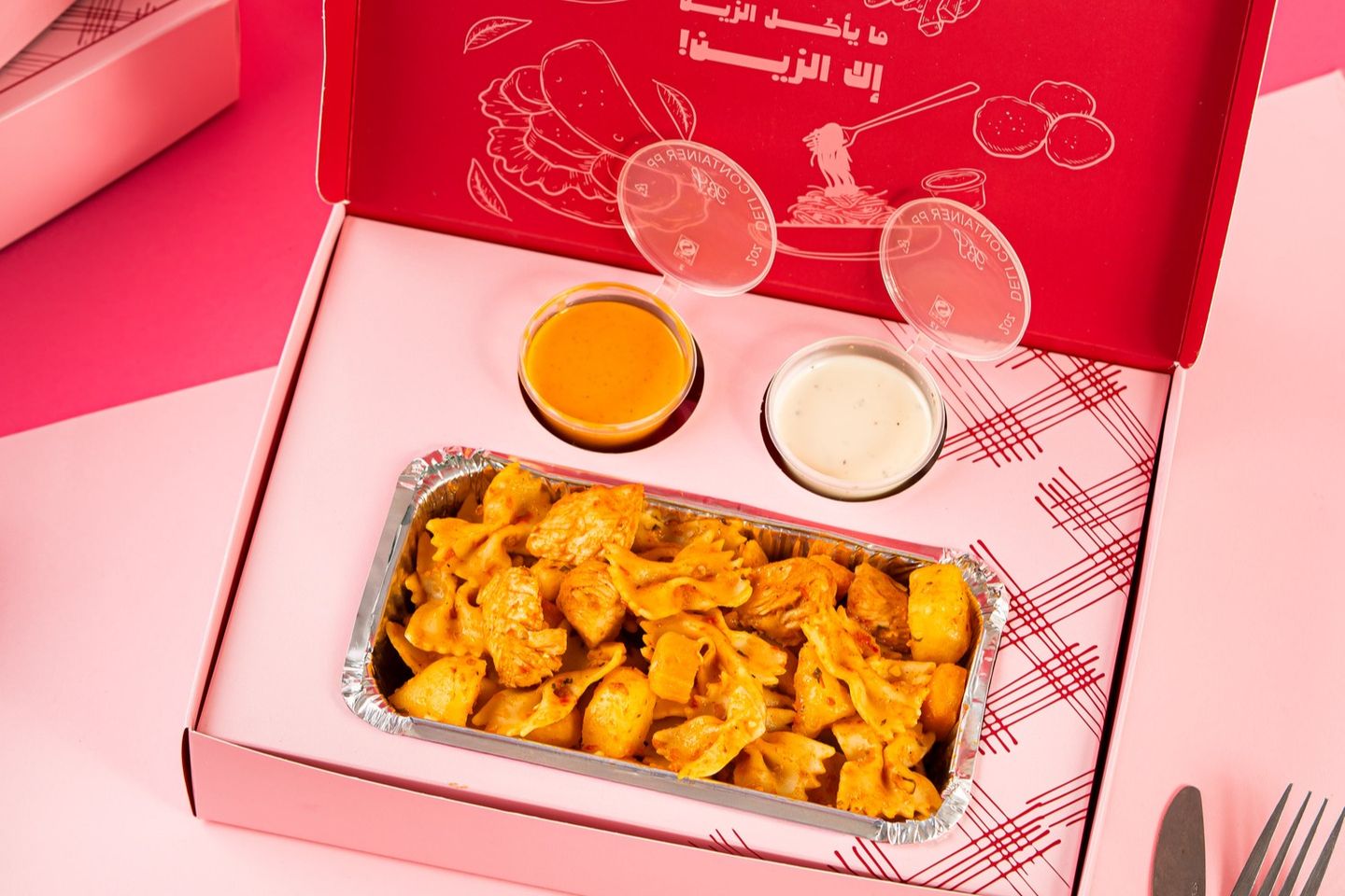 Kabsa Pasta