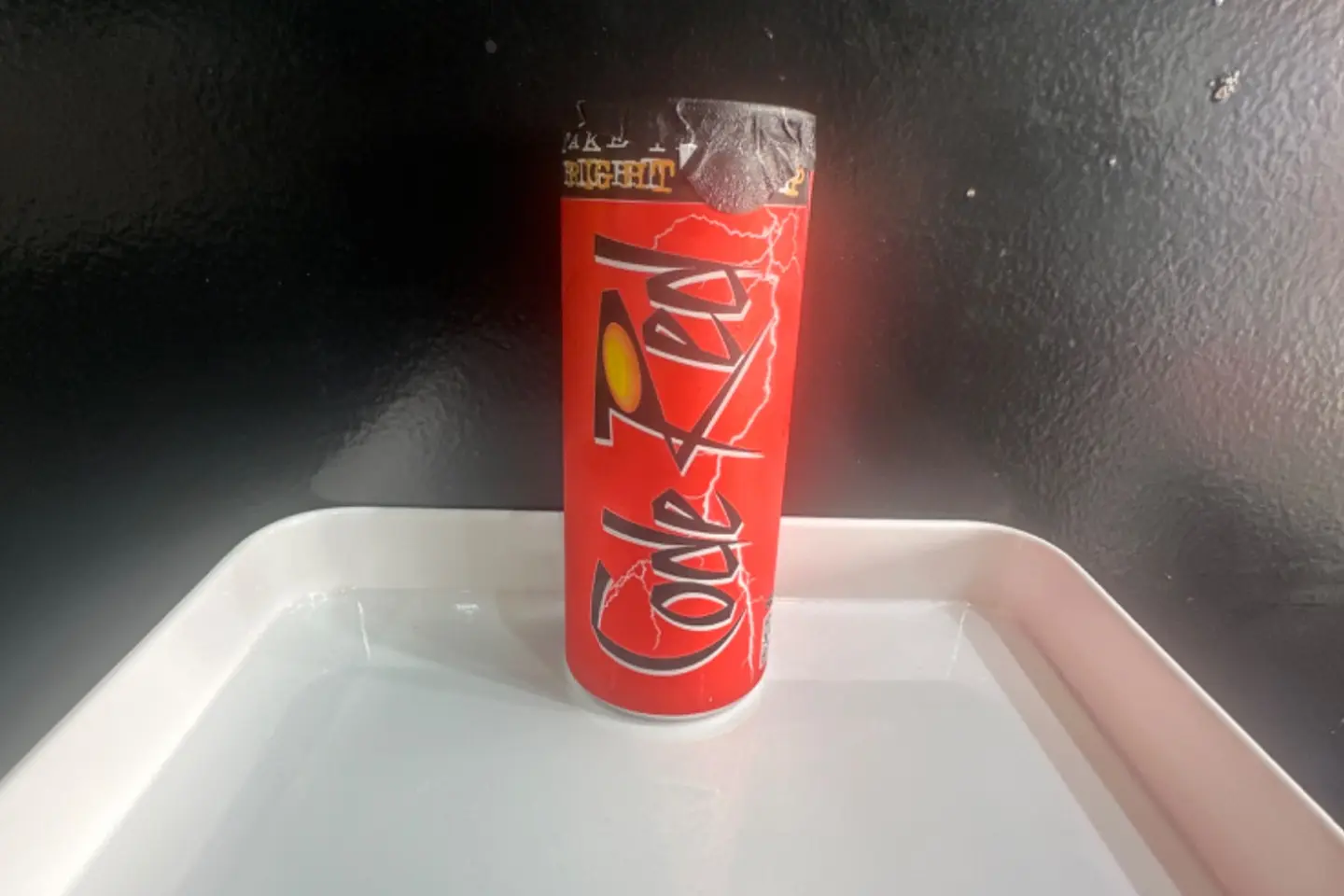 كود رد ٢٥٠ مل