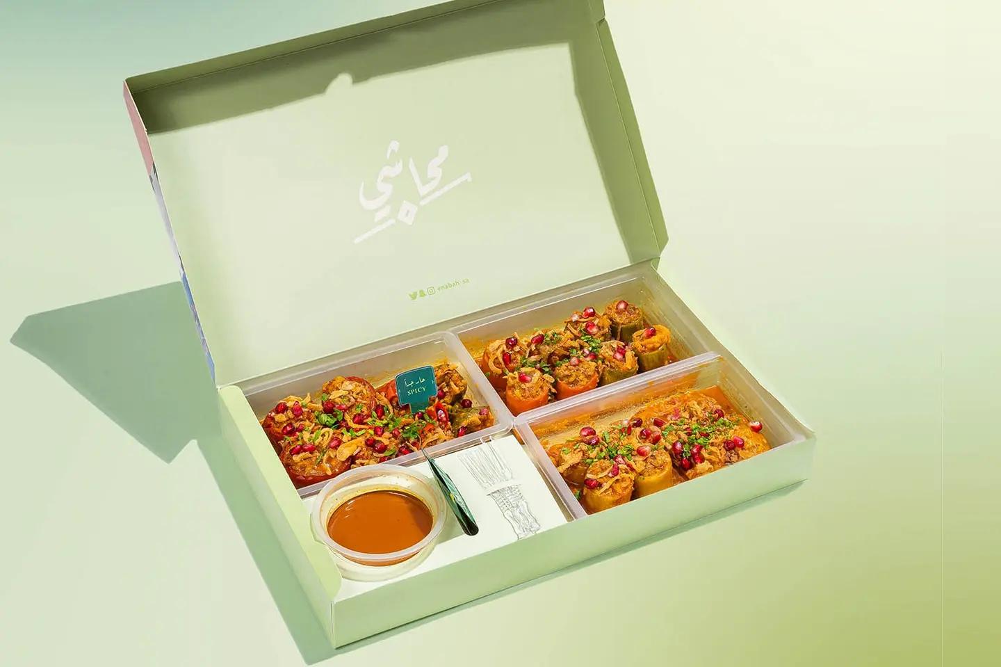 بوكس محاشي صغير