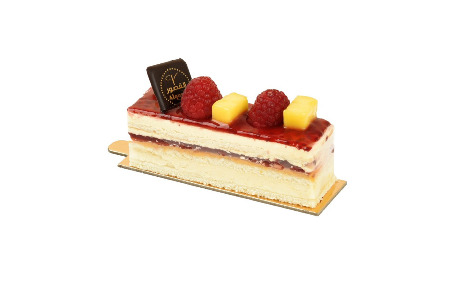 Mango Berry Gateau
