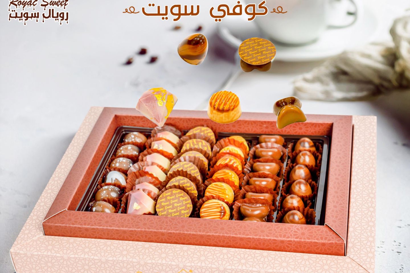 Coffee Sweet Mix