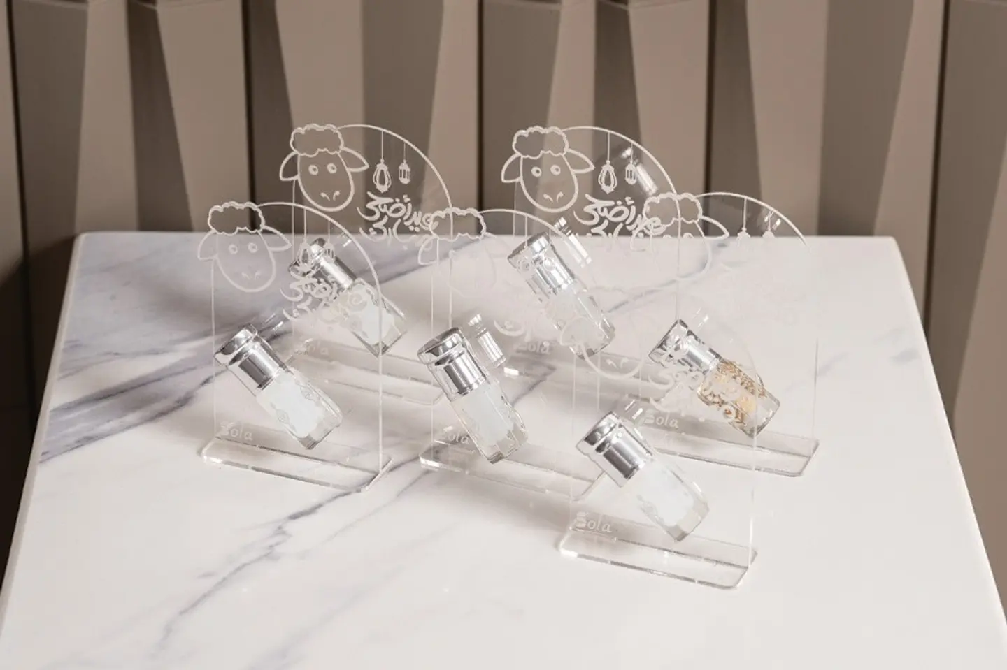 مجموعة توزيعات مسك