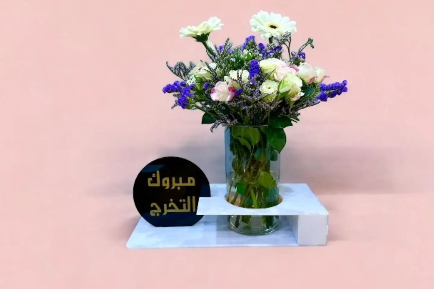 اكريلك التخرج