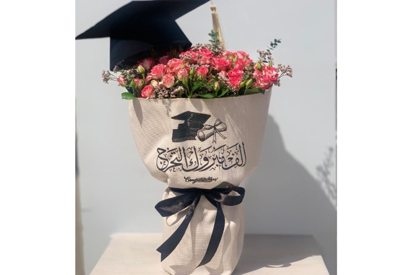 Gradutation Bouquet 06