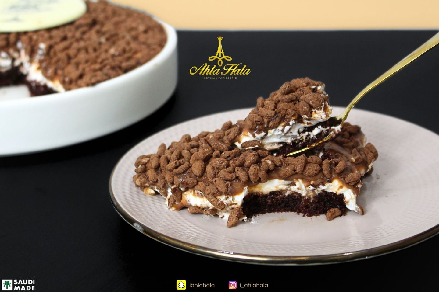 Choco Pops Cake
