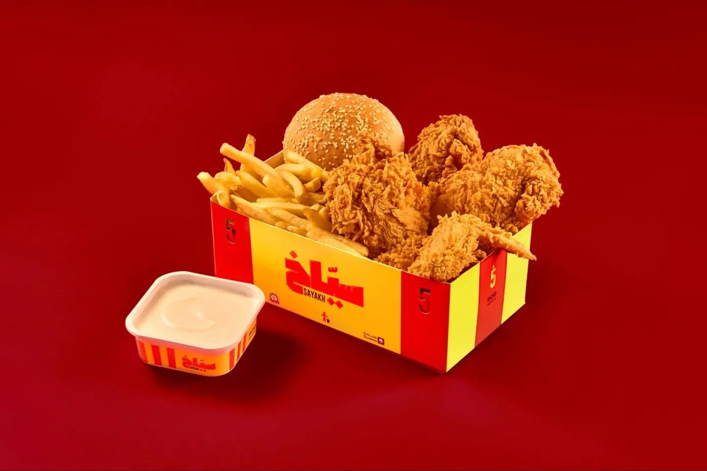 Broasted Chicken