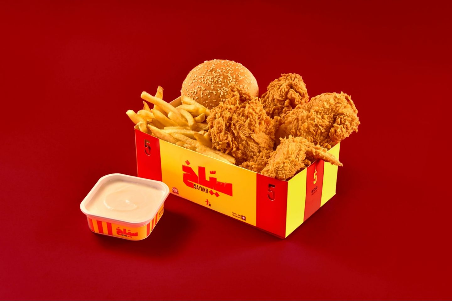 Broasted Chicken