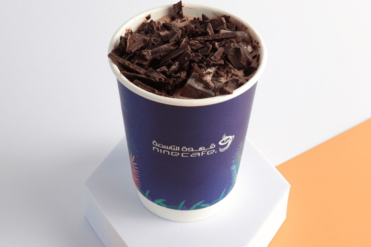 Ice Nine Chocolate