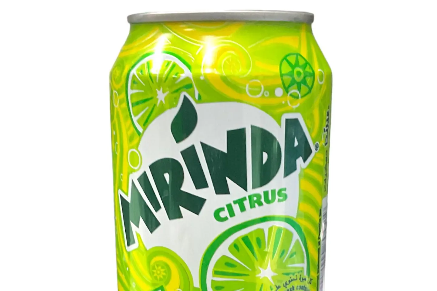 Miranda Citrus