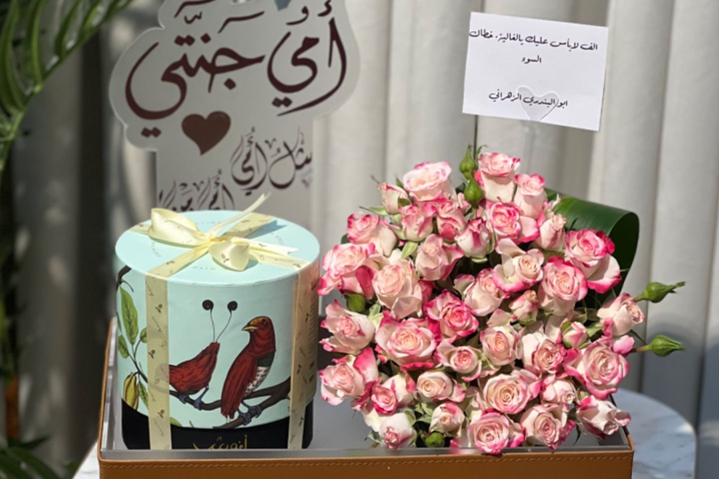 هديه يوم الام معا شوكلت أنوش
