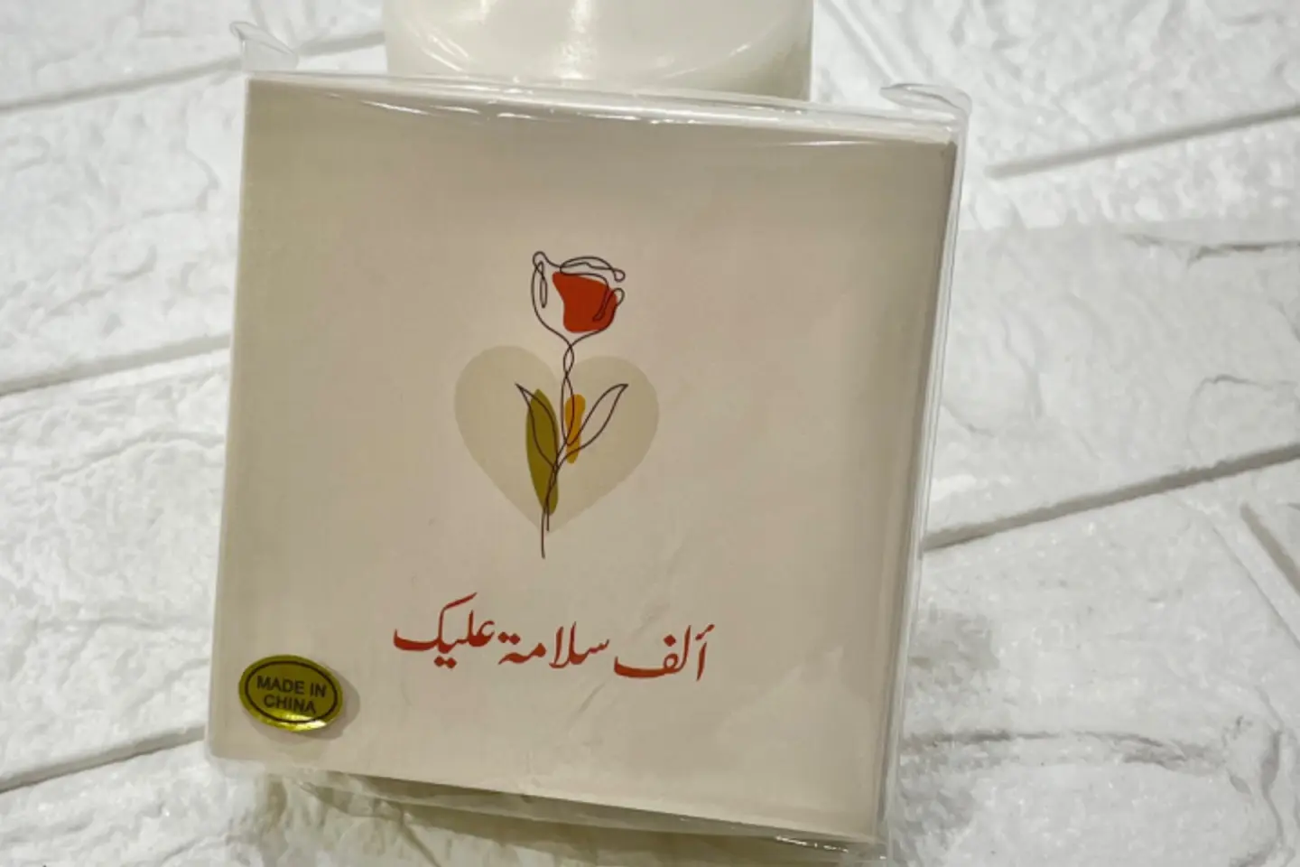 بطاقات كل المناسبات - بطاقه الحب