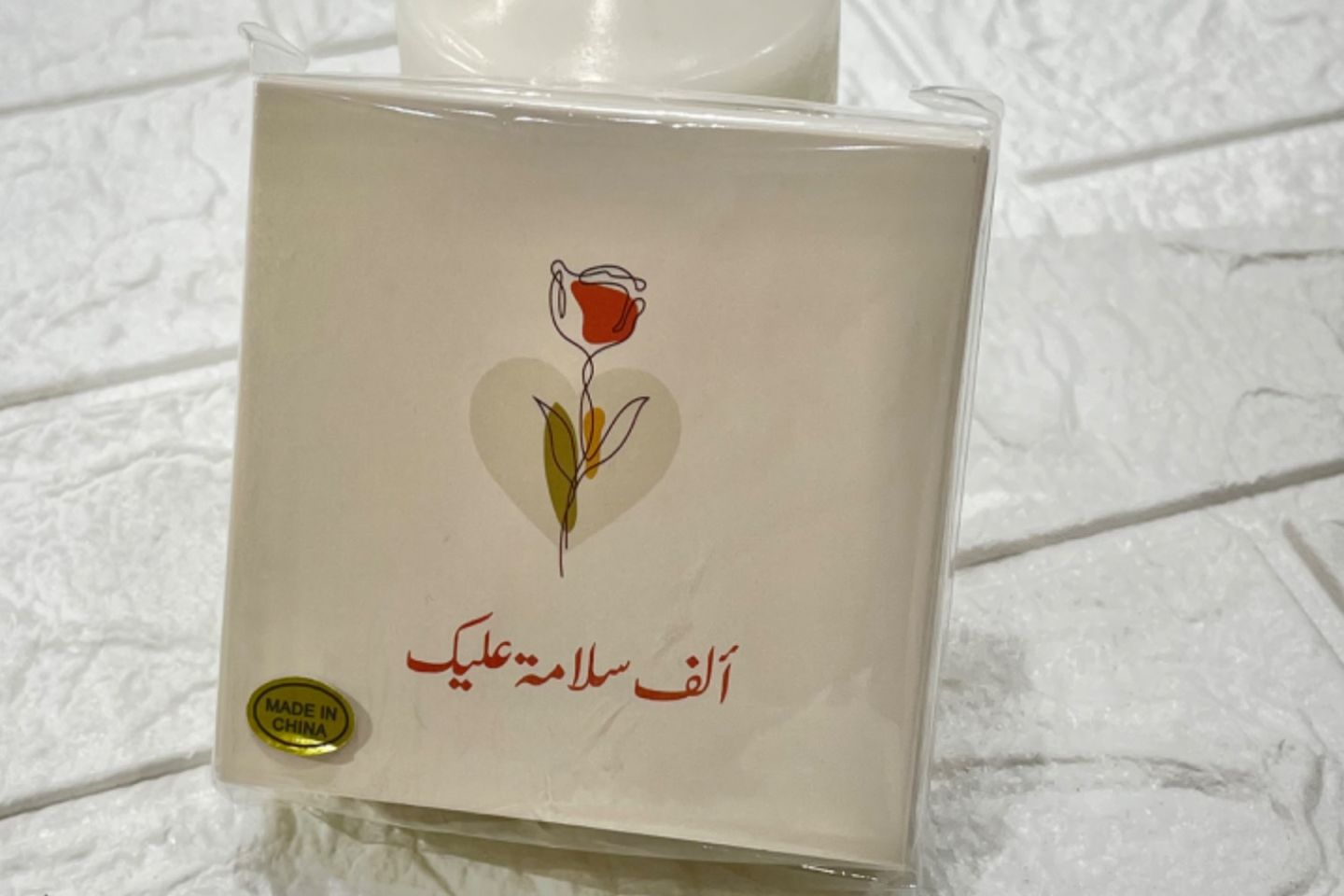 بطاقات كل المناسبات - بطاقه الحب