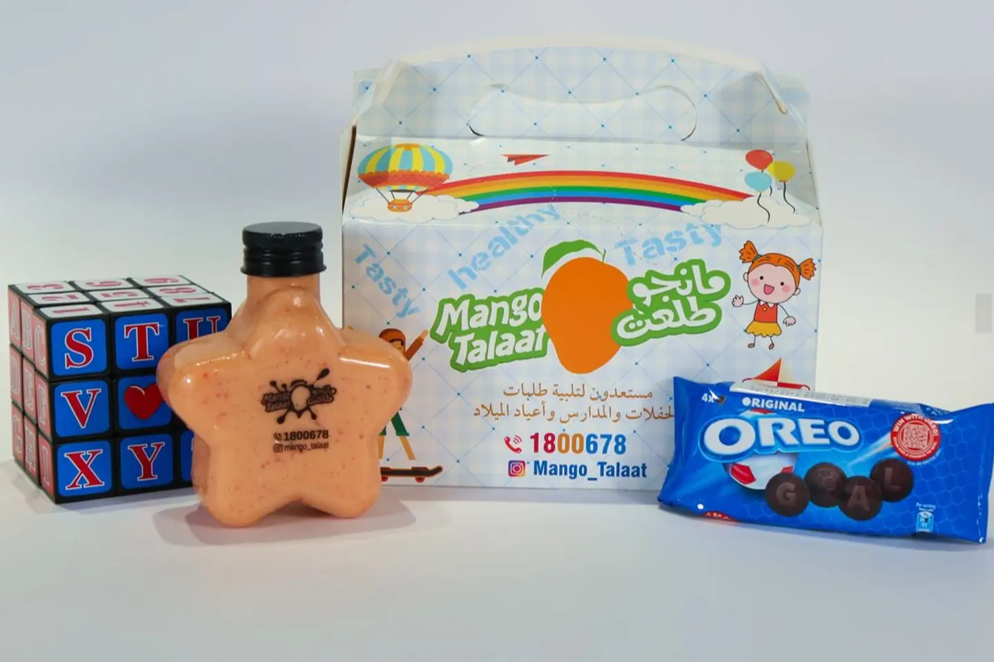 كيدز عوار قلب