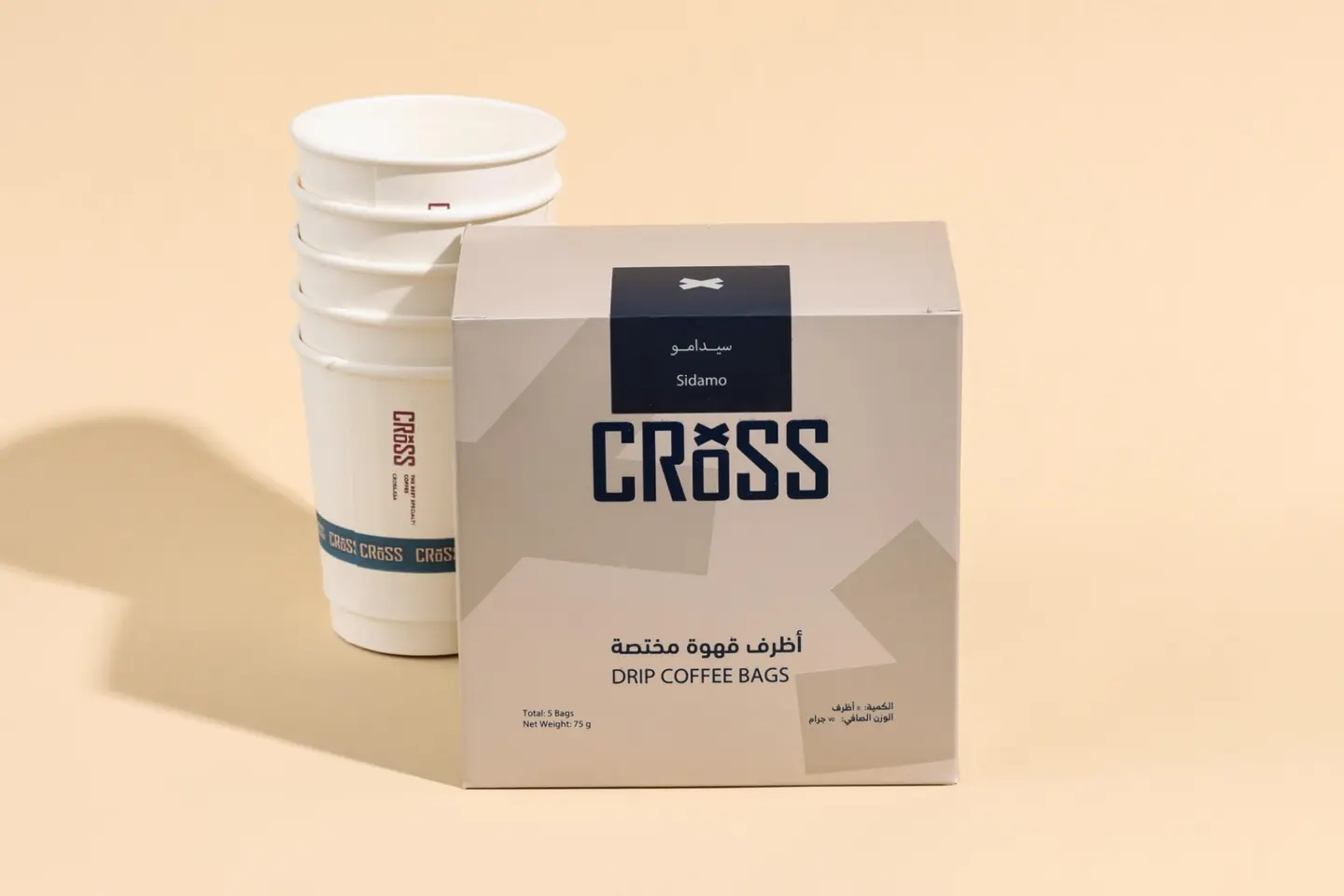 The Finest Specialty Coffee Ethiopian   Sidamo