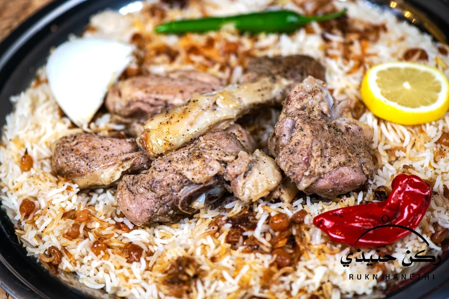 Nafar Madfon Meat Local Lamb With Rice
