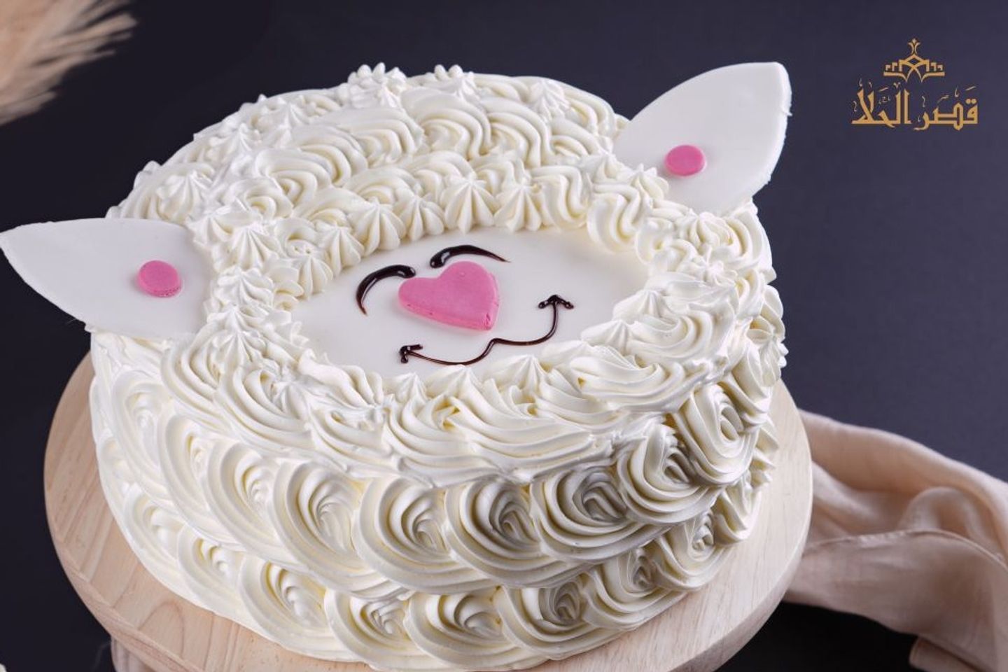 Adha Cake 1