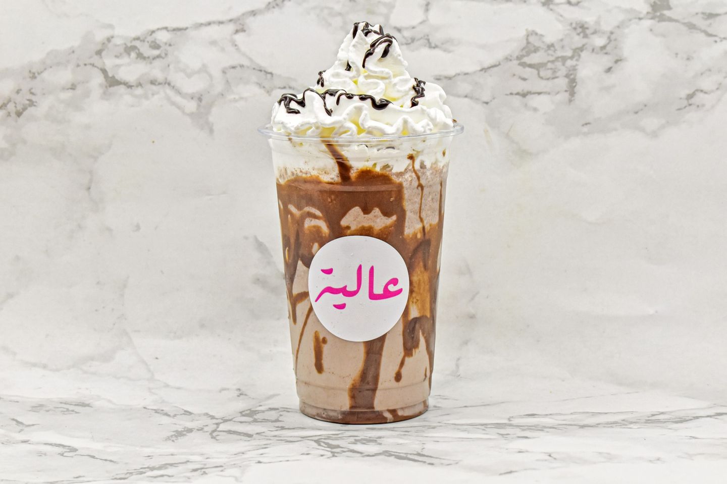 ميلك شيك فانيليا