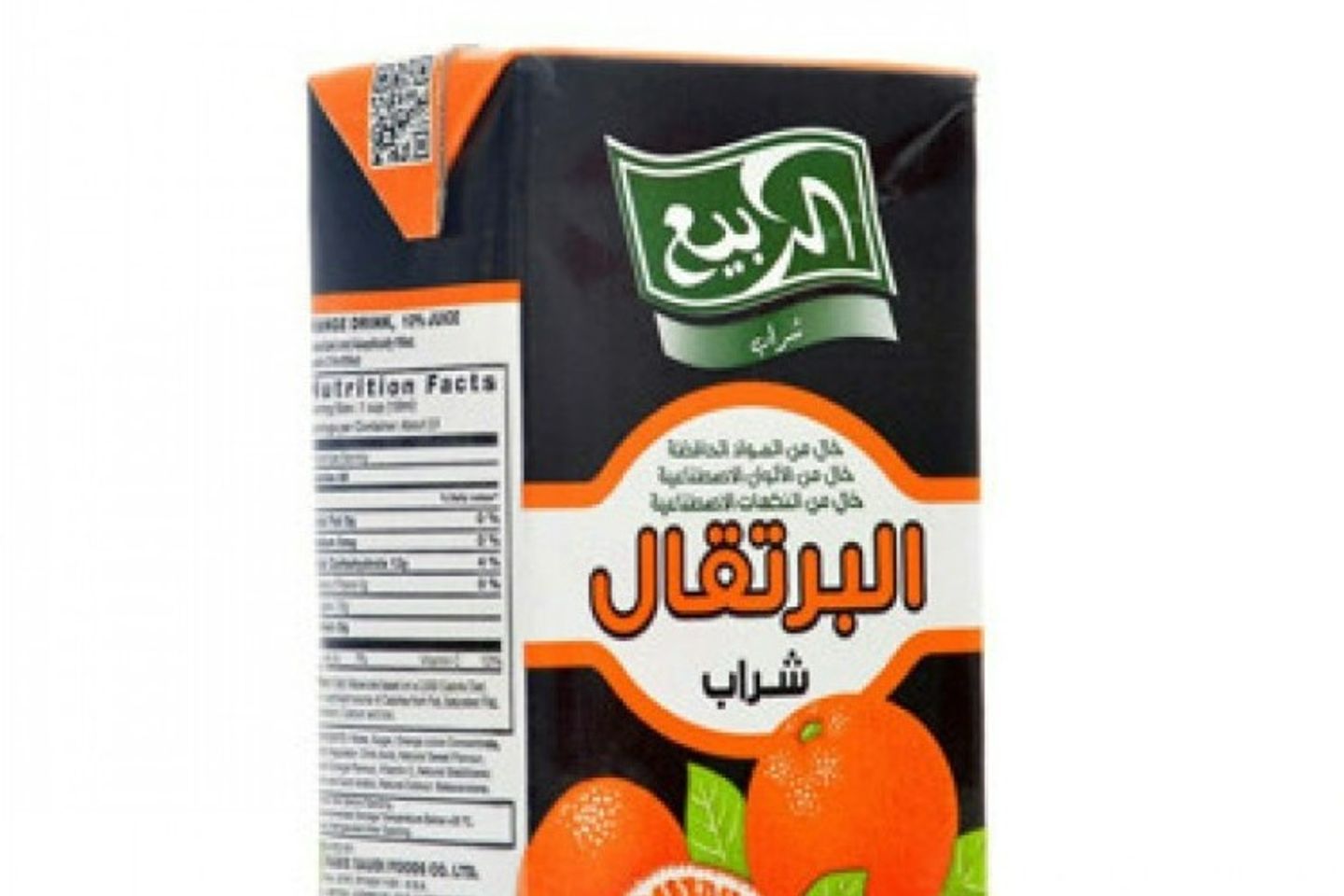 عصير الربيع