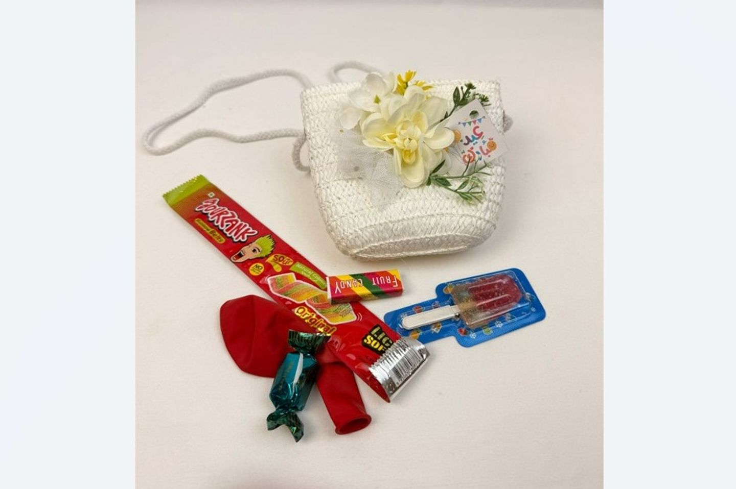 Mini Children's Eid Gift 2