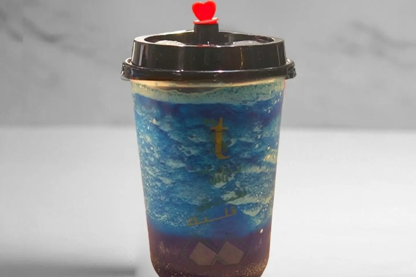 Blueberry Slush