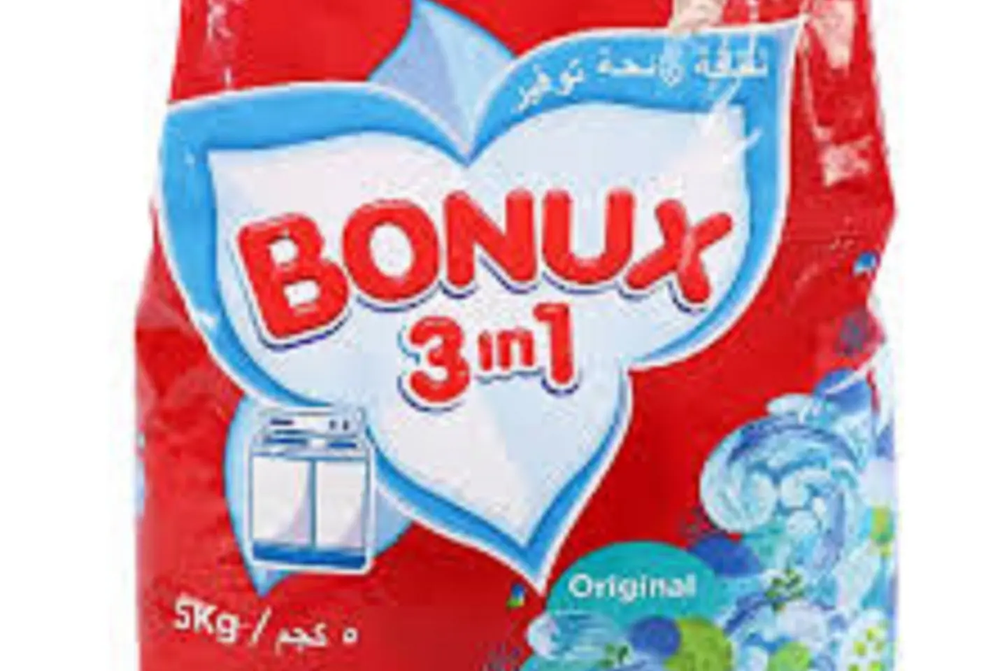 بونكس خمسة كجم