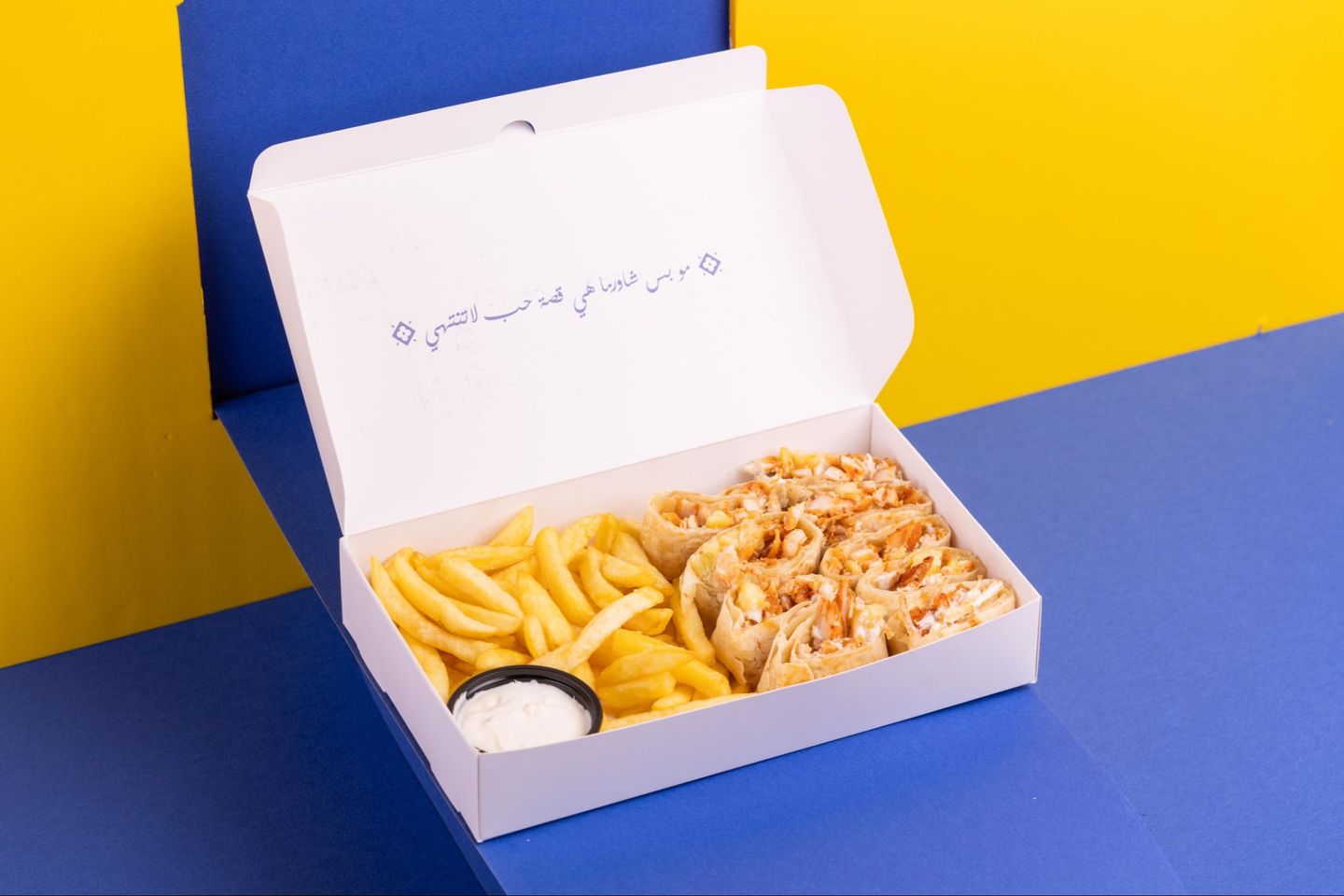 Arabic Shawarma Charcoal