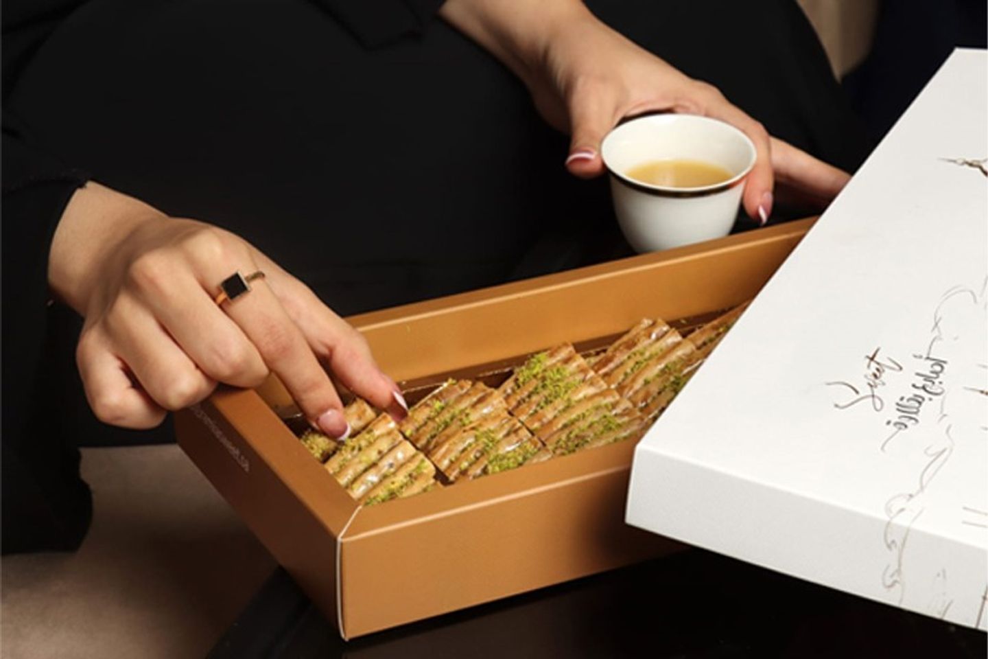 Box Of Baklawa Fingers