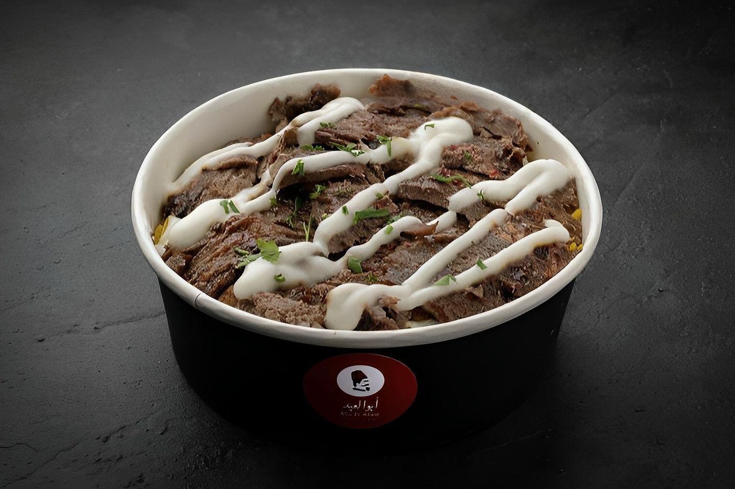 Meat Shawarma Fata