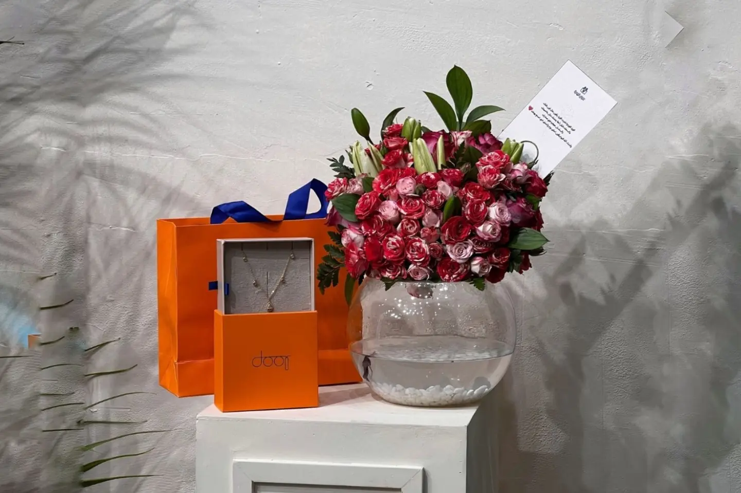 Fish Vase And Oop Chain