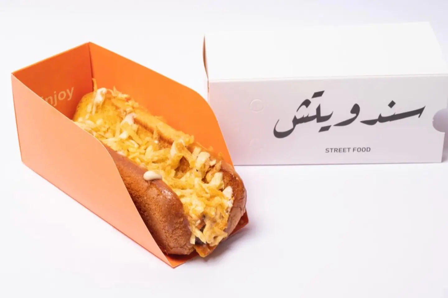 كباب دجاج سبيشل