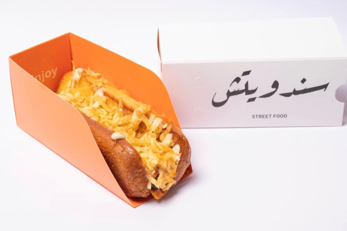 Special Chicken Kebab