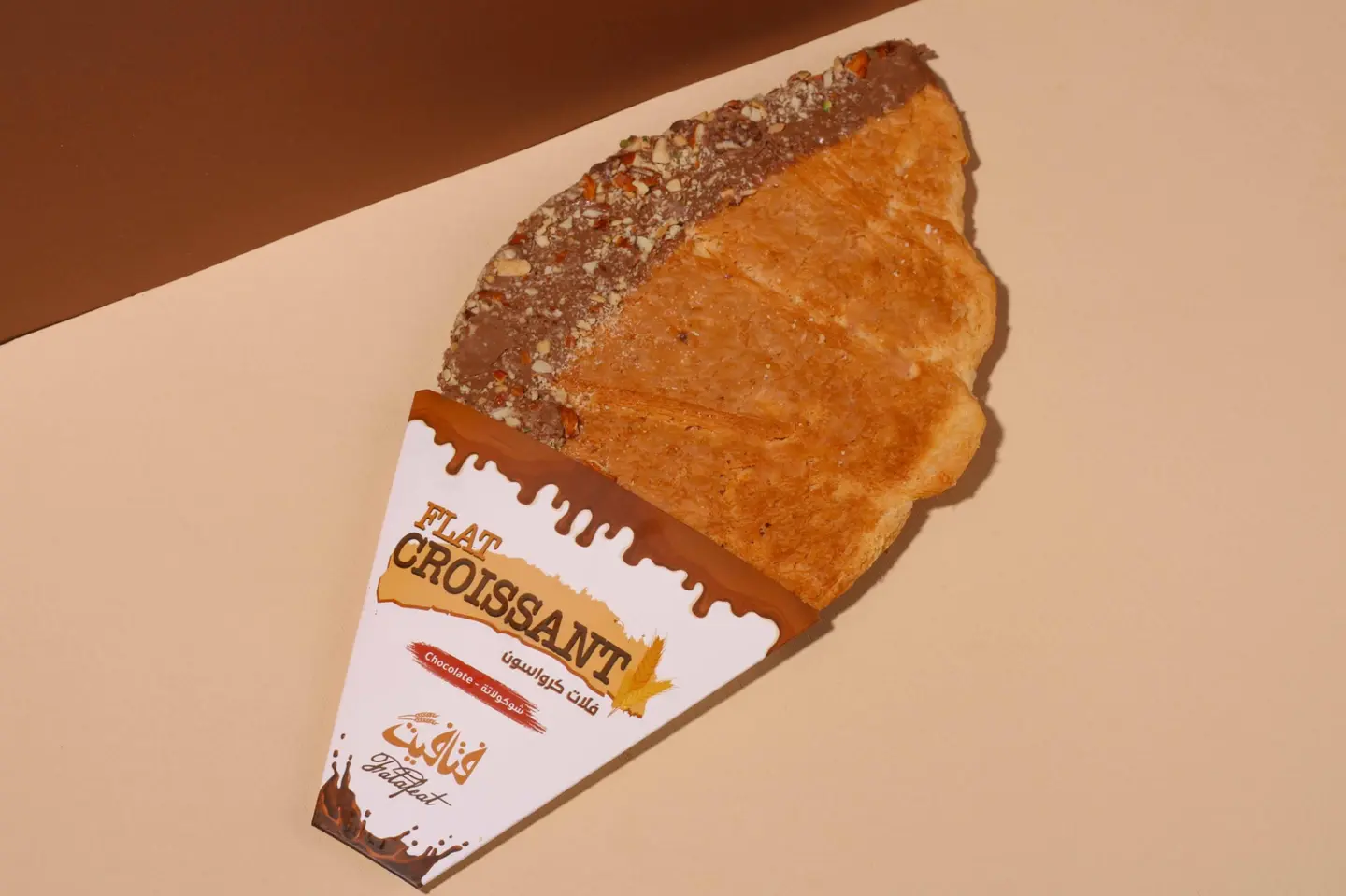 كرواسون فلات بالشوكولاتة