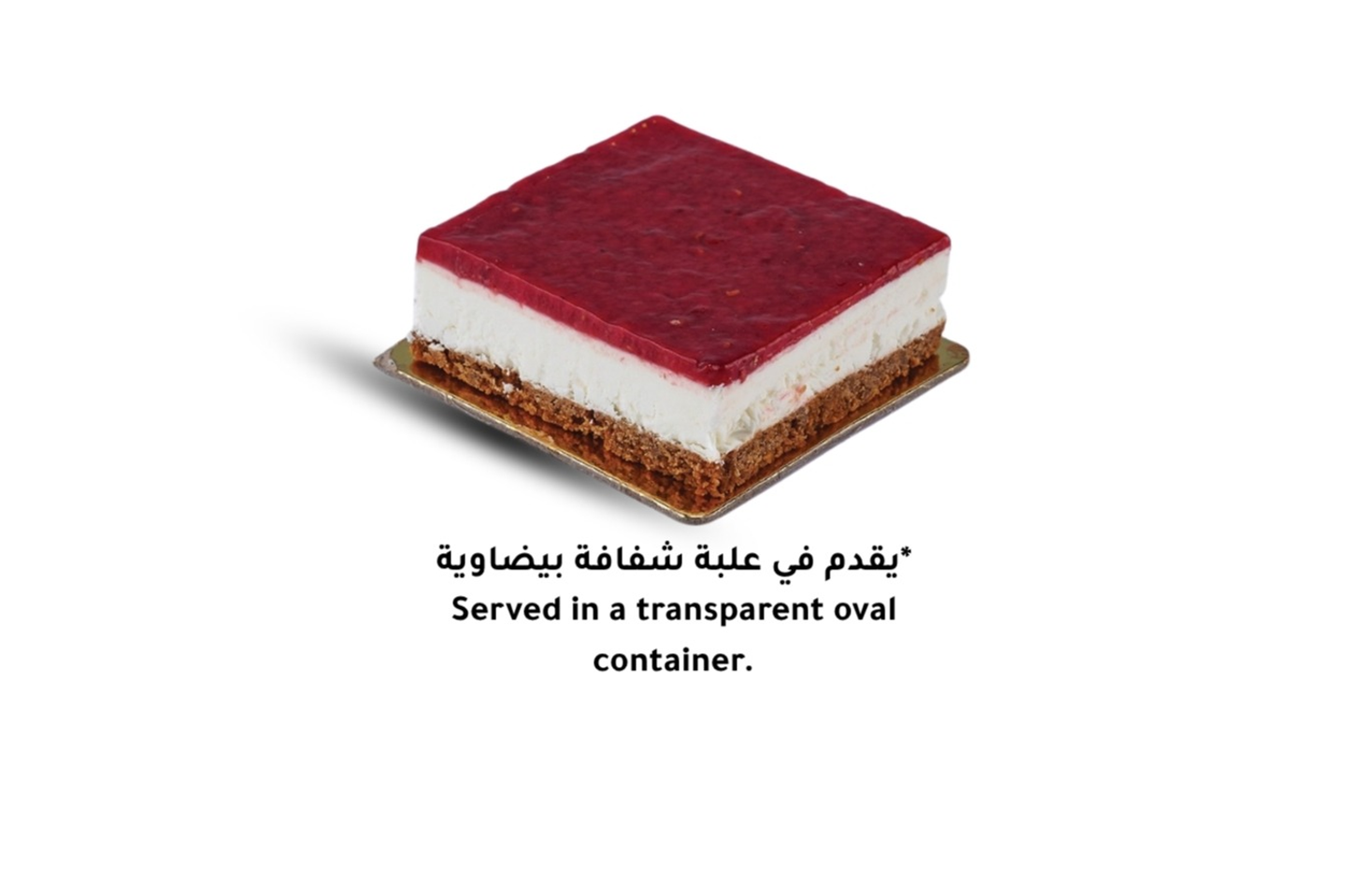 Red Berry Cheesecake