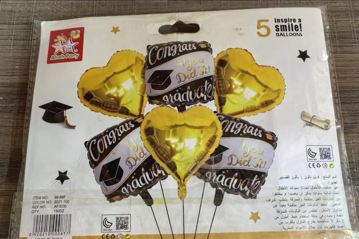 Graduation Balloon Package