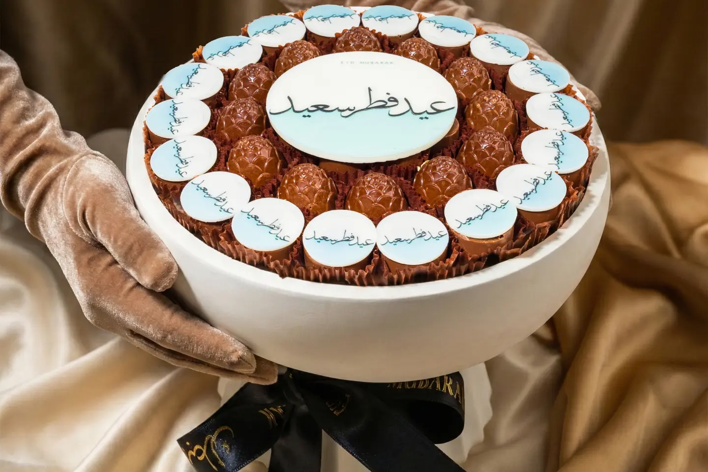 عبق الفخامة