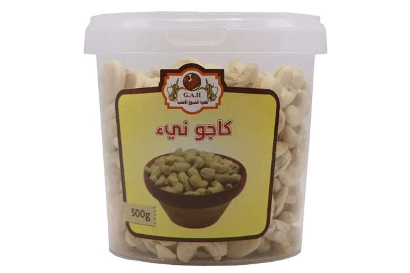 Raw Cashews Unroasted 500g