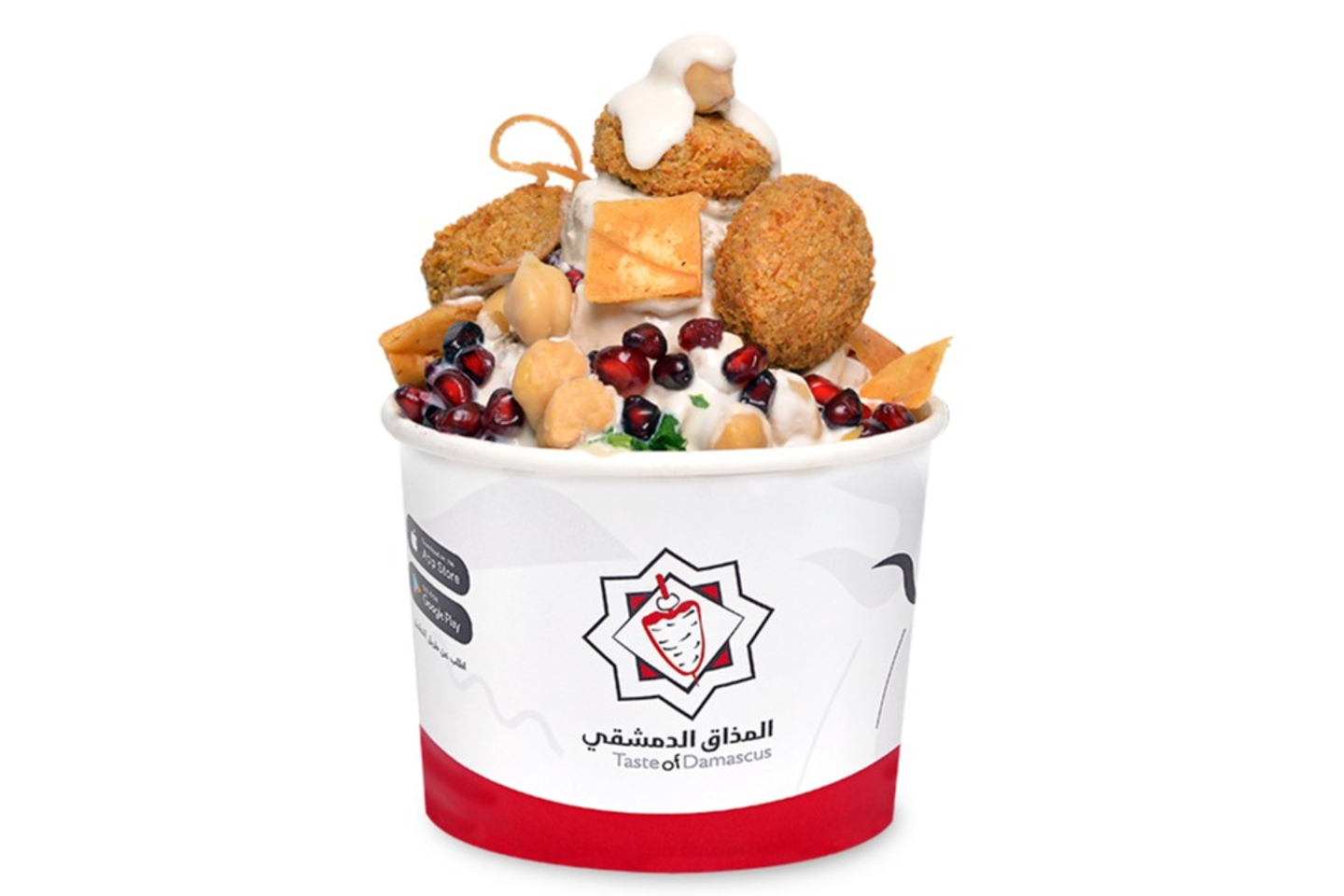 Fata Falafel