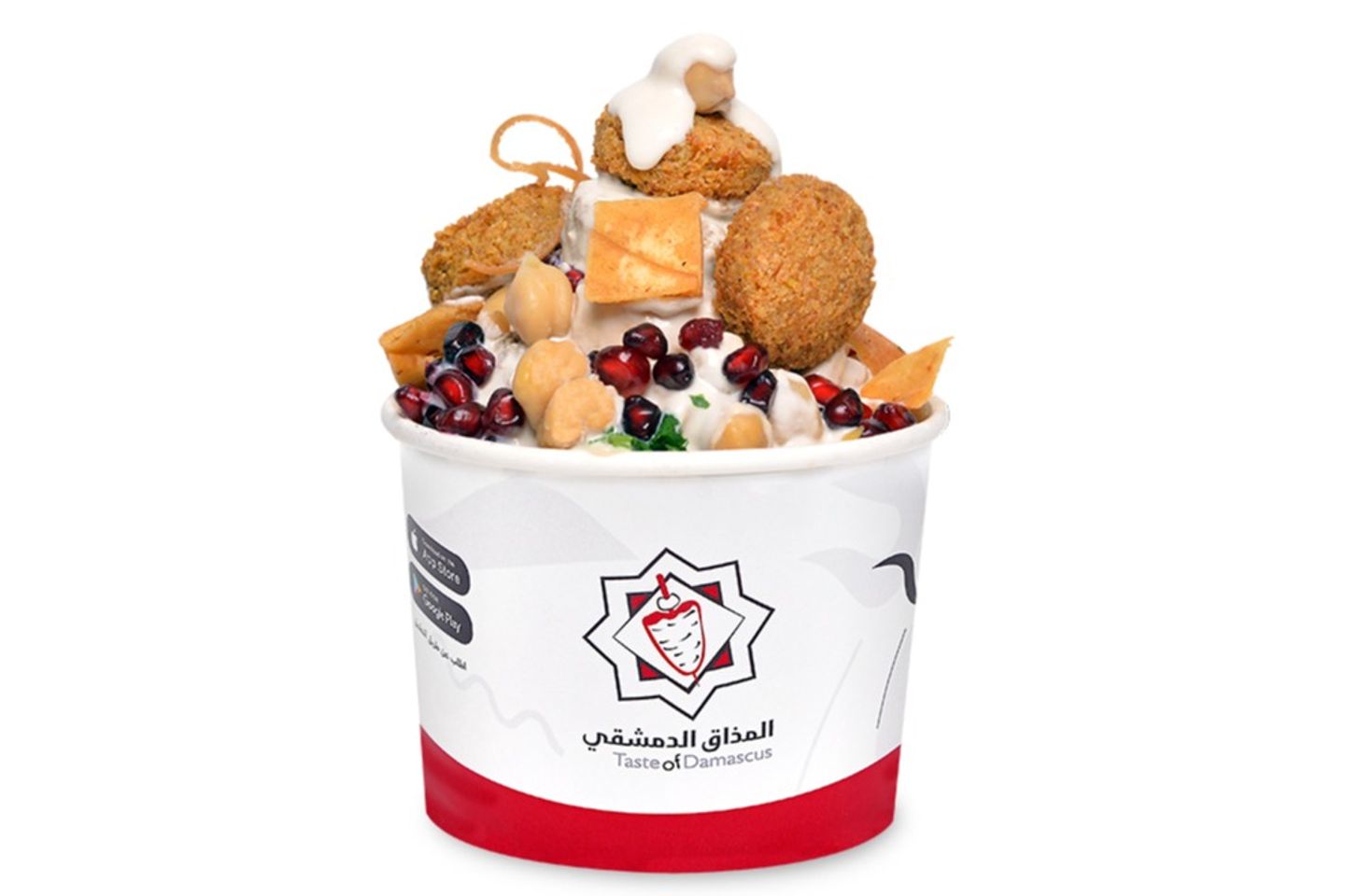 Fata Falafel