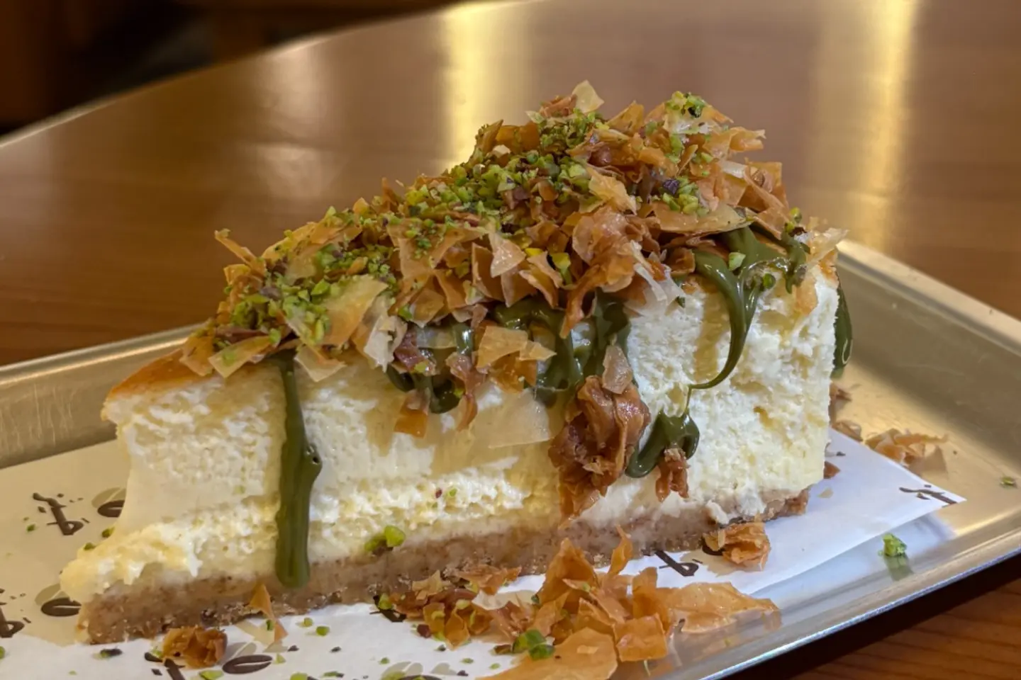 تشيز البقلاوه