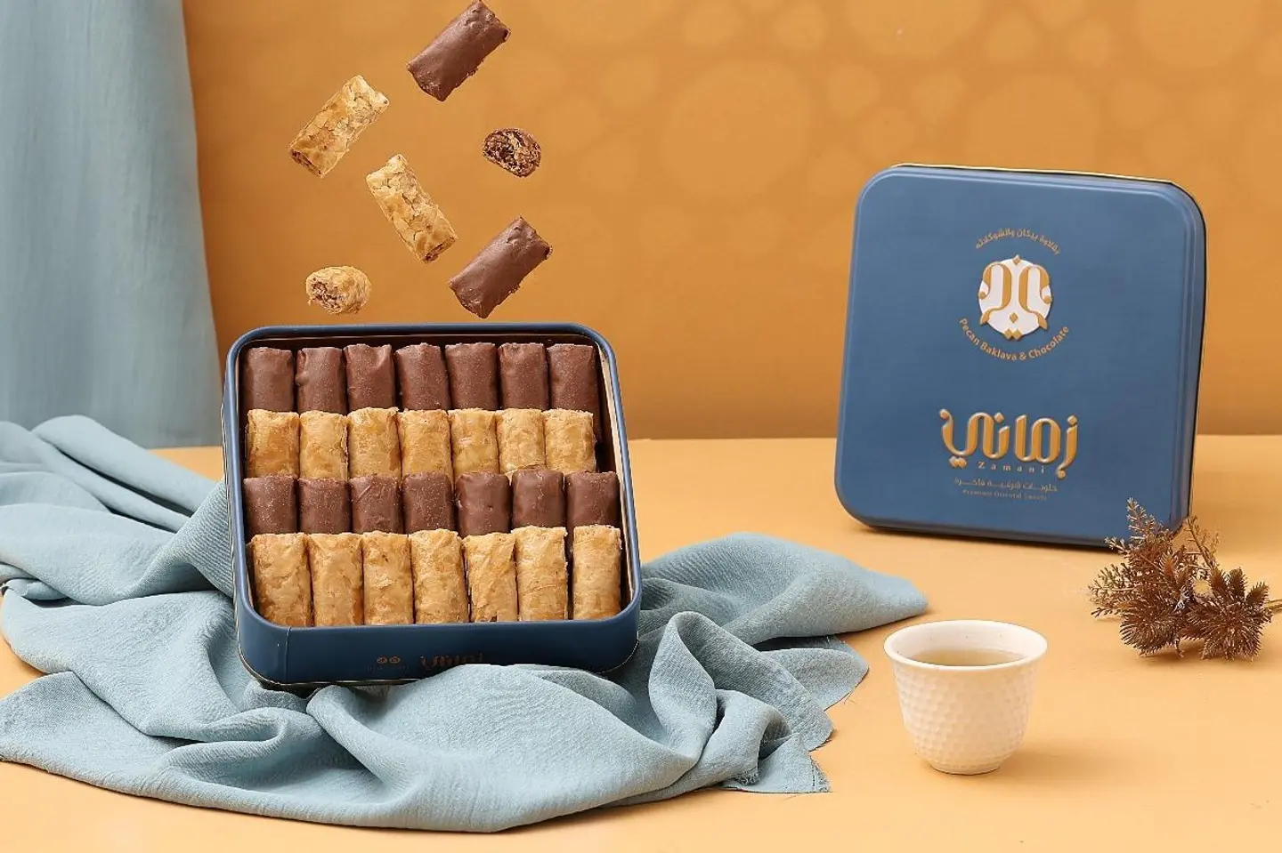 Small Zamani Pecan Baklava With Chocolate