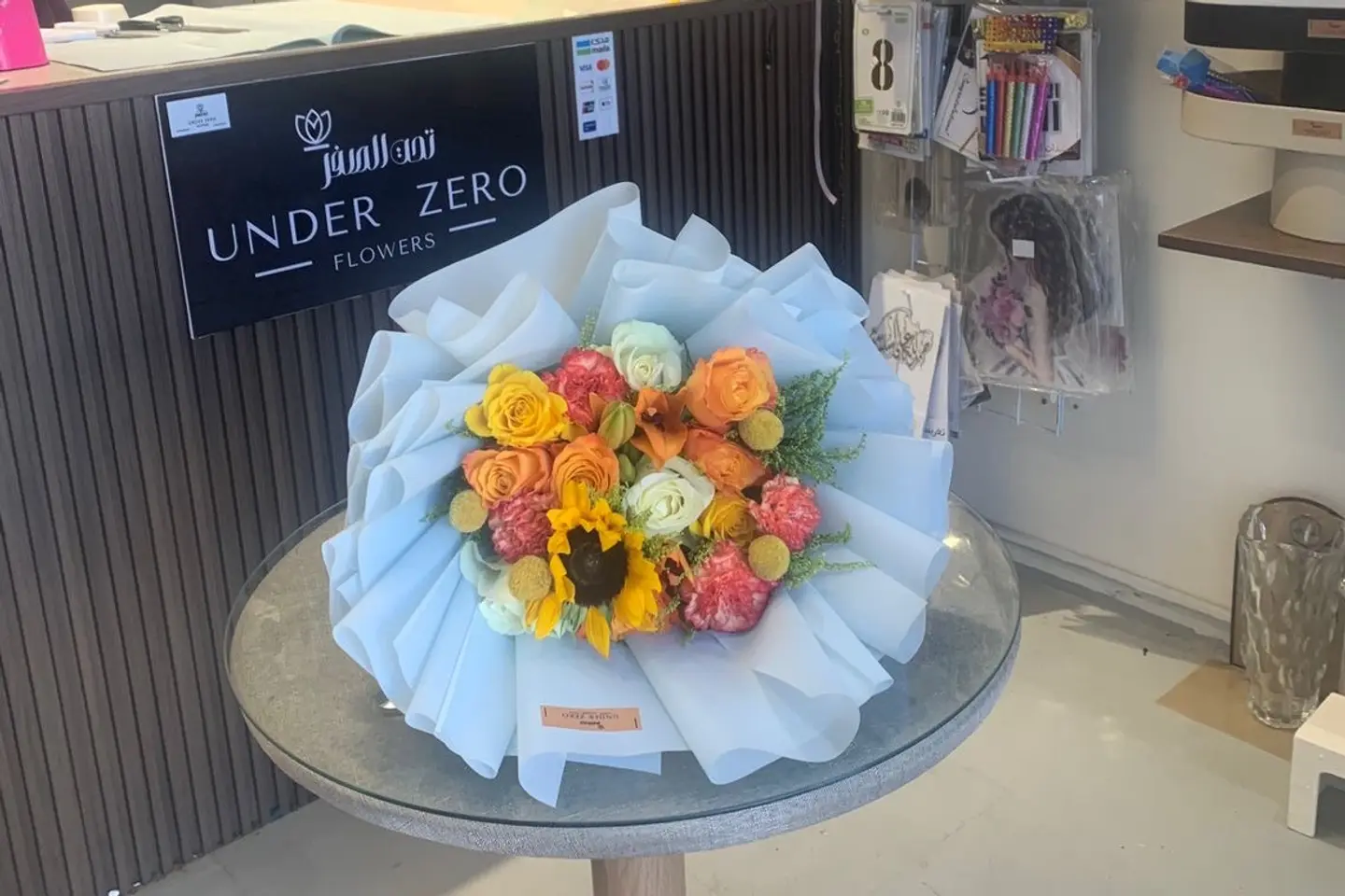 Bouquet Mix The Natural