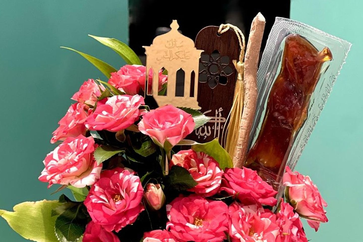 اهلا رمضان