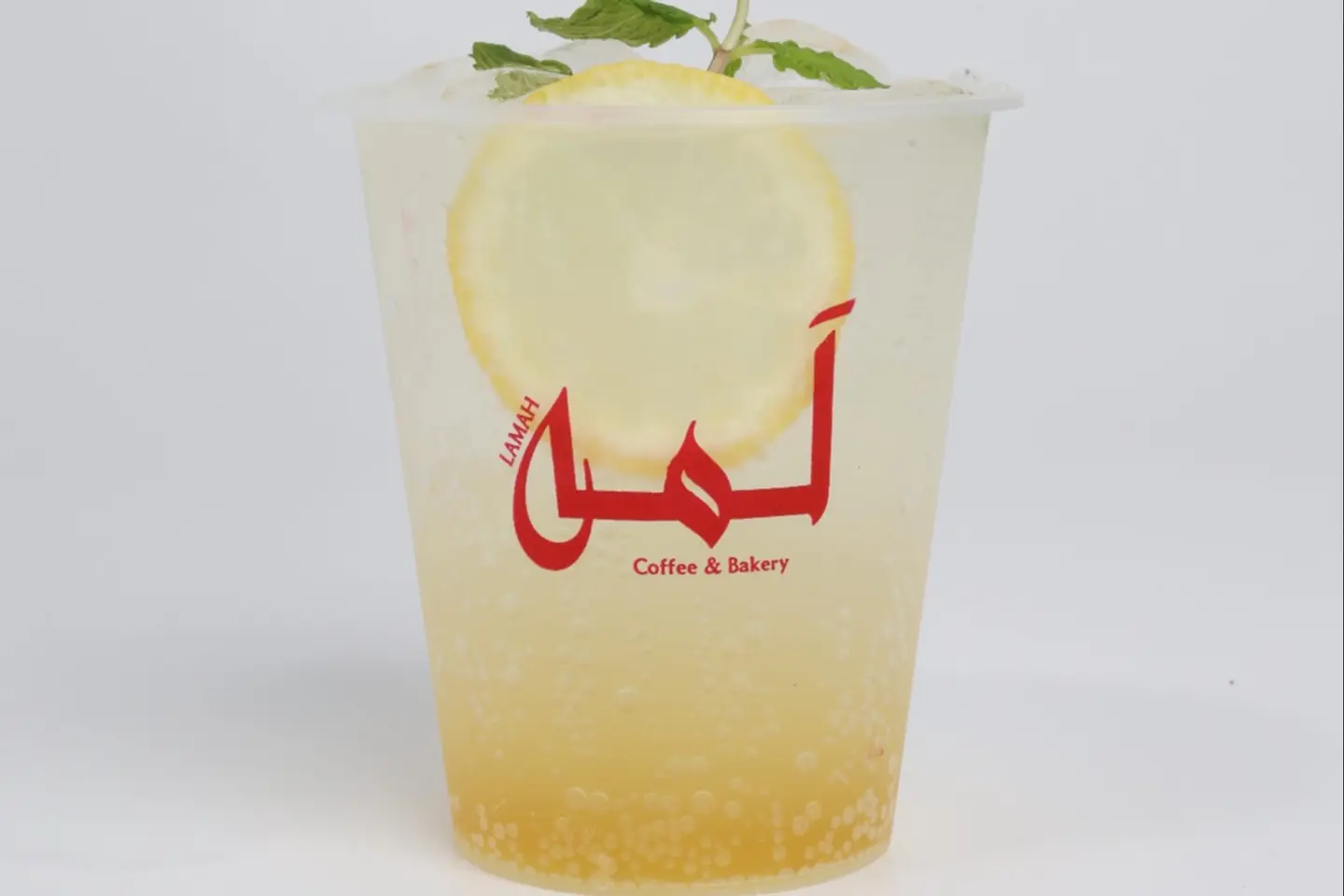 Passion Fruit Mojito