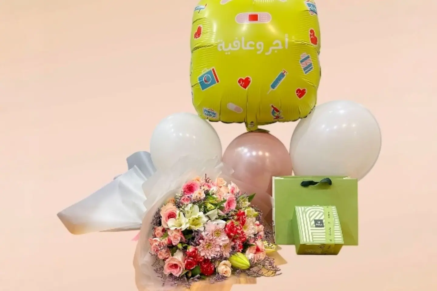 بكج اجر وعافية مع الباتشي